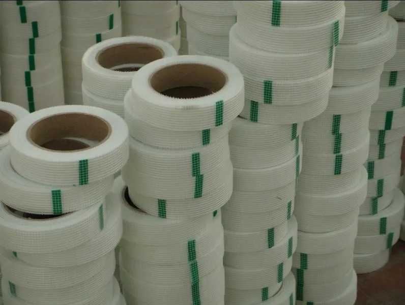 nqfiberglassmesh | C-Glass Type Self-adhesive Drywall Joint fiberglass mesh tape