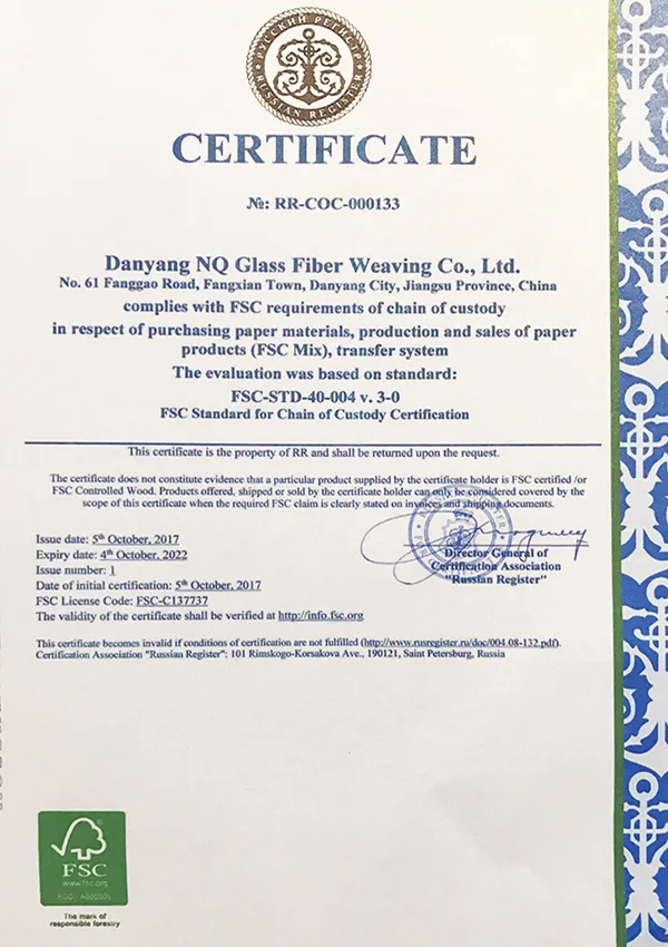 nqfiberglassmesh | C-Glass Type Self-adhesive Drywall Joint fiberglass mesh tape