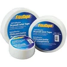 nqfiberglassmesh | C-Glass Type Self-adhesive Drywall Joint fiberglass mesh tape