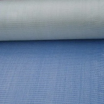 nqfiberglassmesh | Electronic and Electrical Field