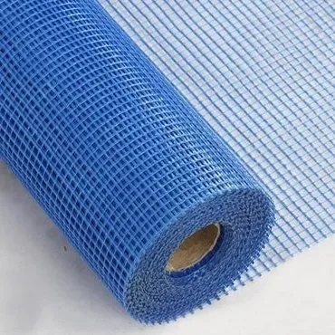 nqfiberglassmesh | Fiberglass Mesh