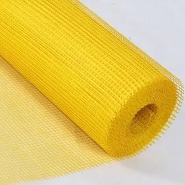 nqfiberglassmesh | Fiberglass Mesh