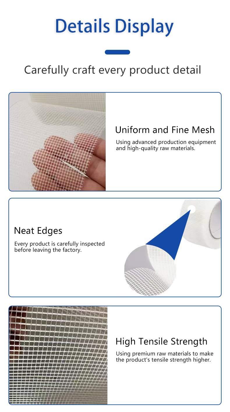 nqfiberglassmesh | Самоклеящаяся лента из стекловолоконной сетки