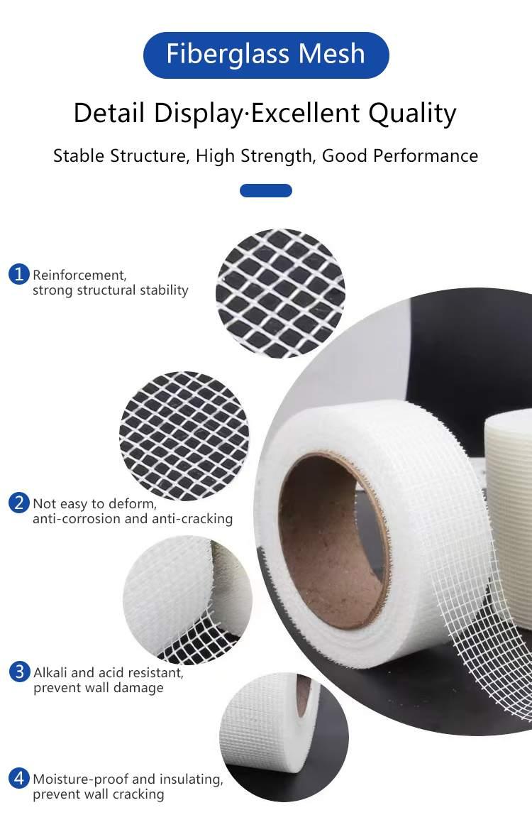 nqfiberglassmesh | Самоклеящаяся лента из стекловолоконной сетки