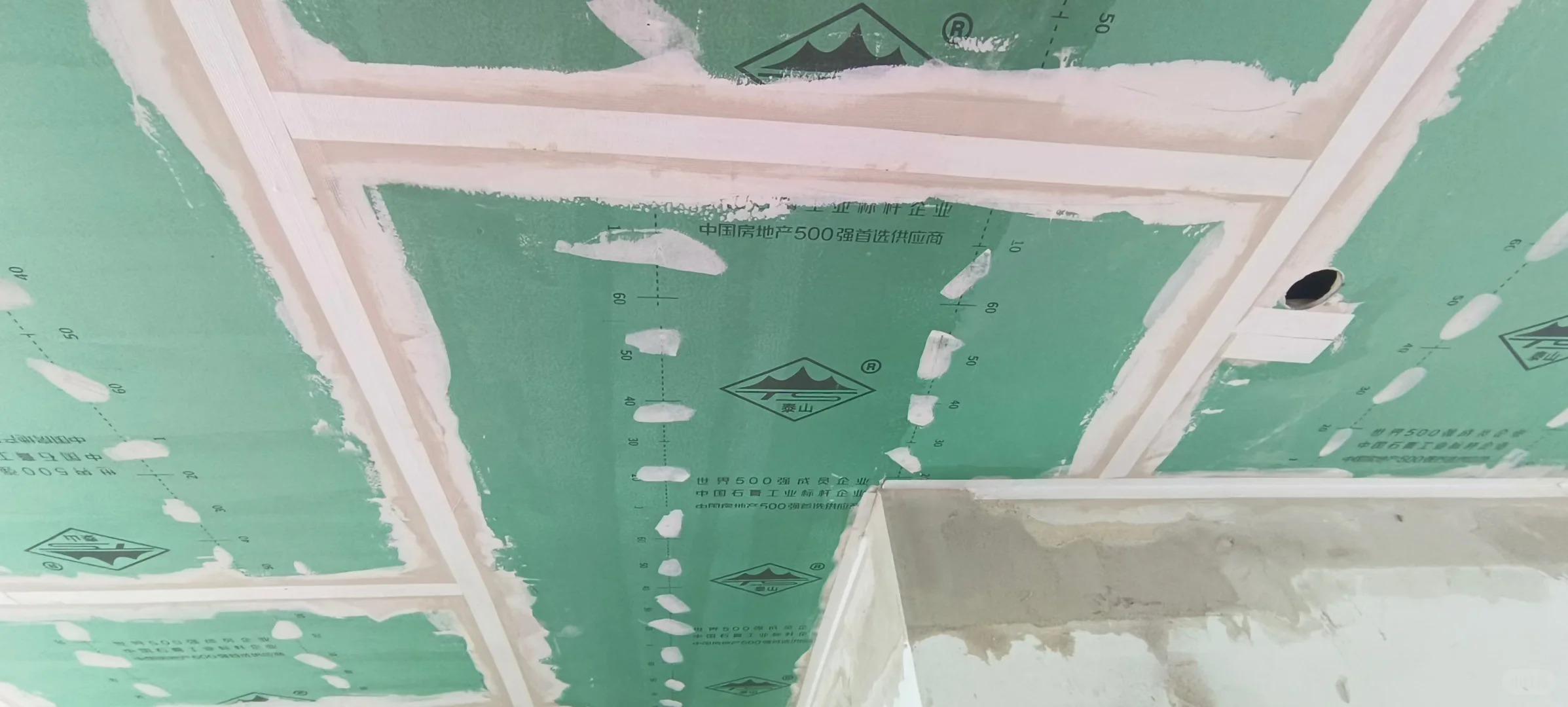 nqfiberglassmesh | Mesh Tape vs. Paper Tape: Which is Better for Drywall?