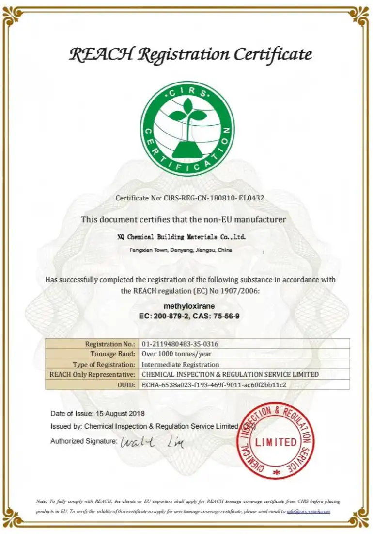 nqfiberglassmesh | Cellulose nqfiberglassmesh | Cellulose