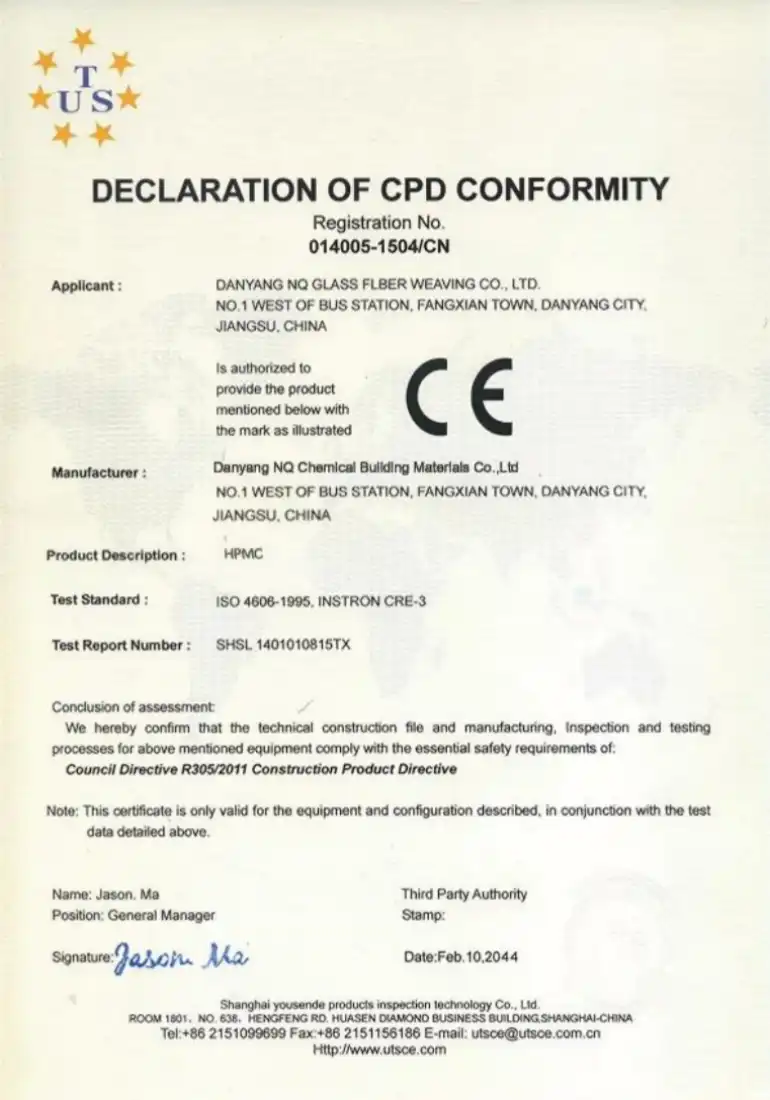 nqfiberglassmesh | Cellulose nqfiberglassmesh | Cellulose