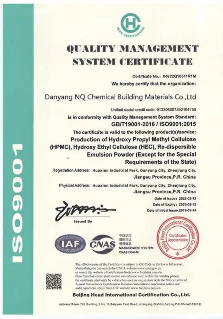 nqfiberglassmesh | Cellulose nqfiberglassmesh | Cellulose