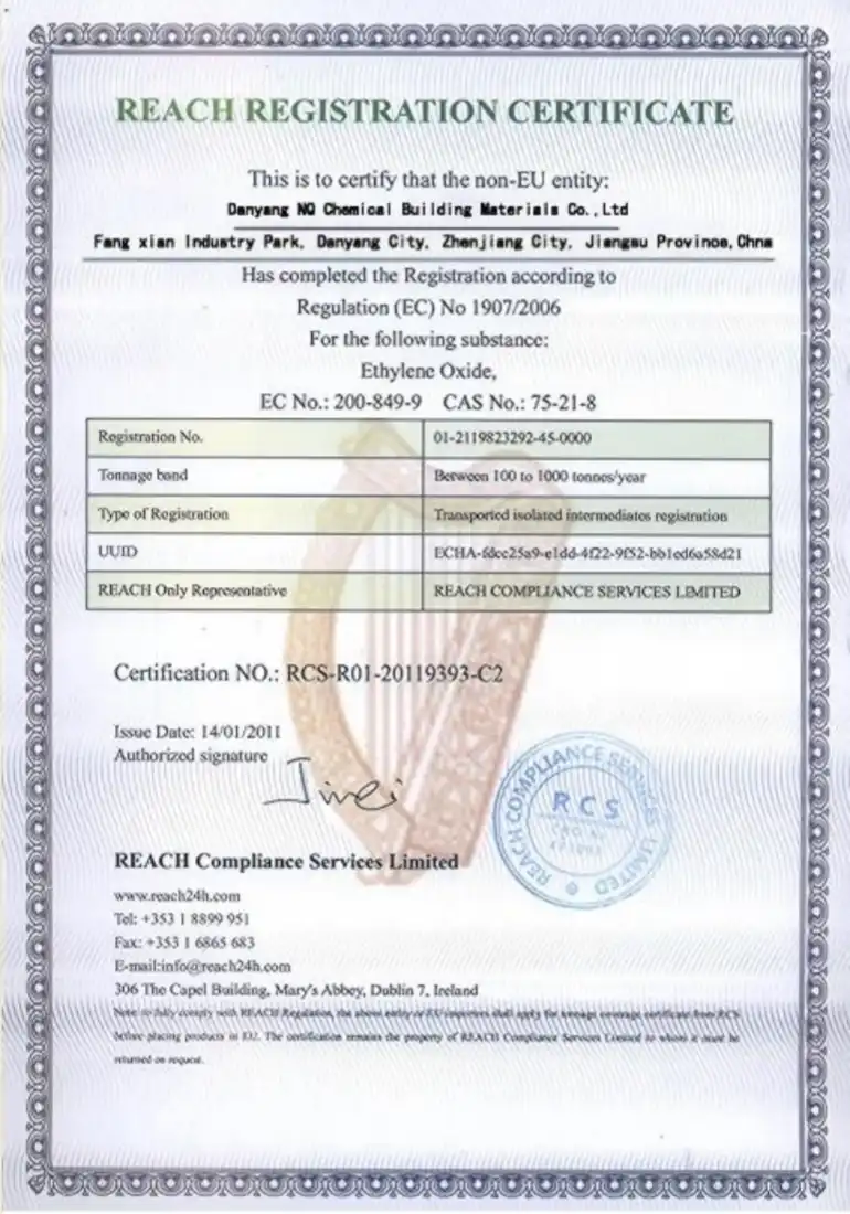 nqfiberglassmesh | Cellulose nqfiberglassmesh | Cellulose