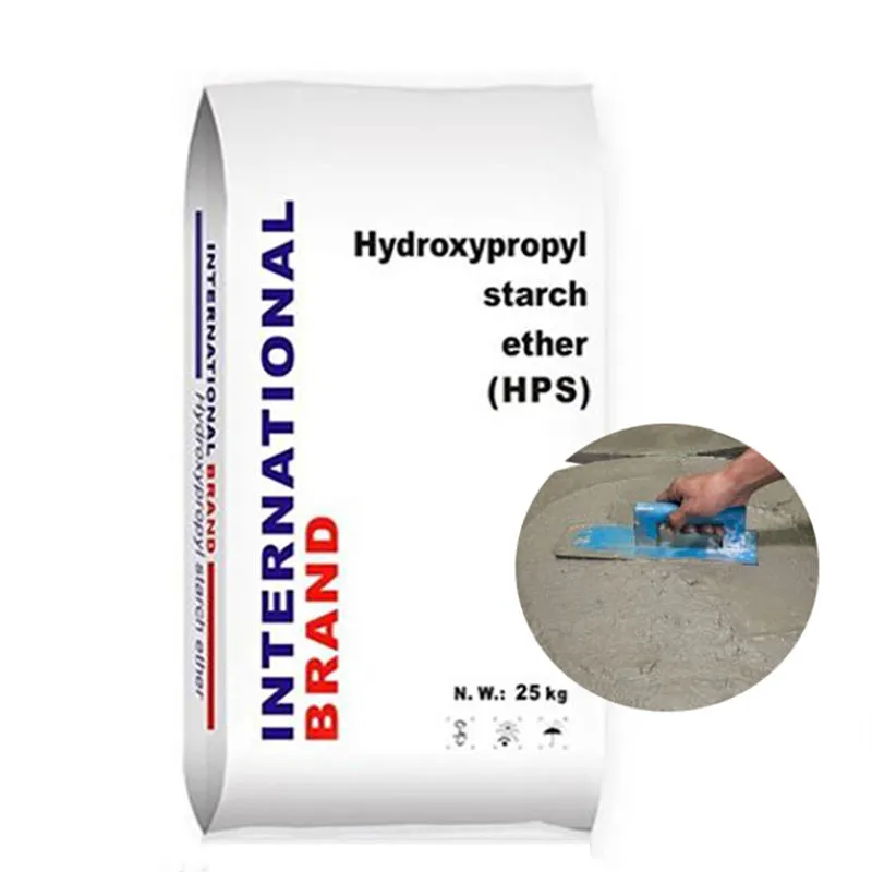 nqfiberglassmesh | HPS nqfiberglassmesh | HPS