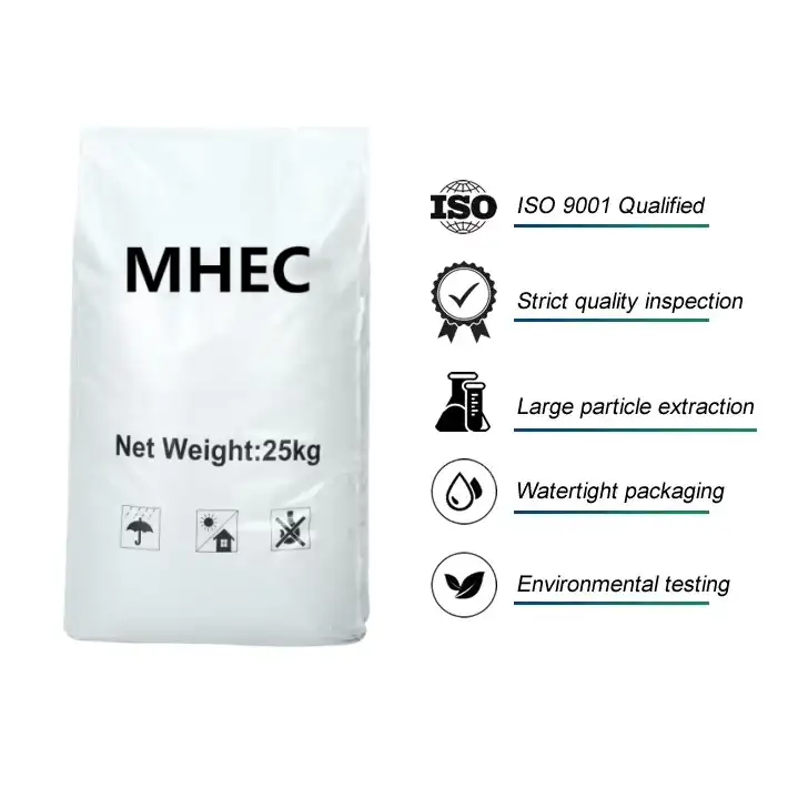 nqfiberglassmesh | MHEC nqfiberglassmesh | MHEC