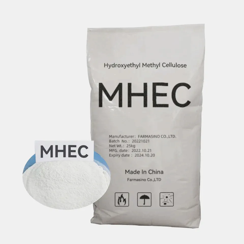 nqfiberglassmesh | MHEC nqfiberglassmesh | MHEC